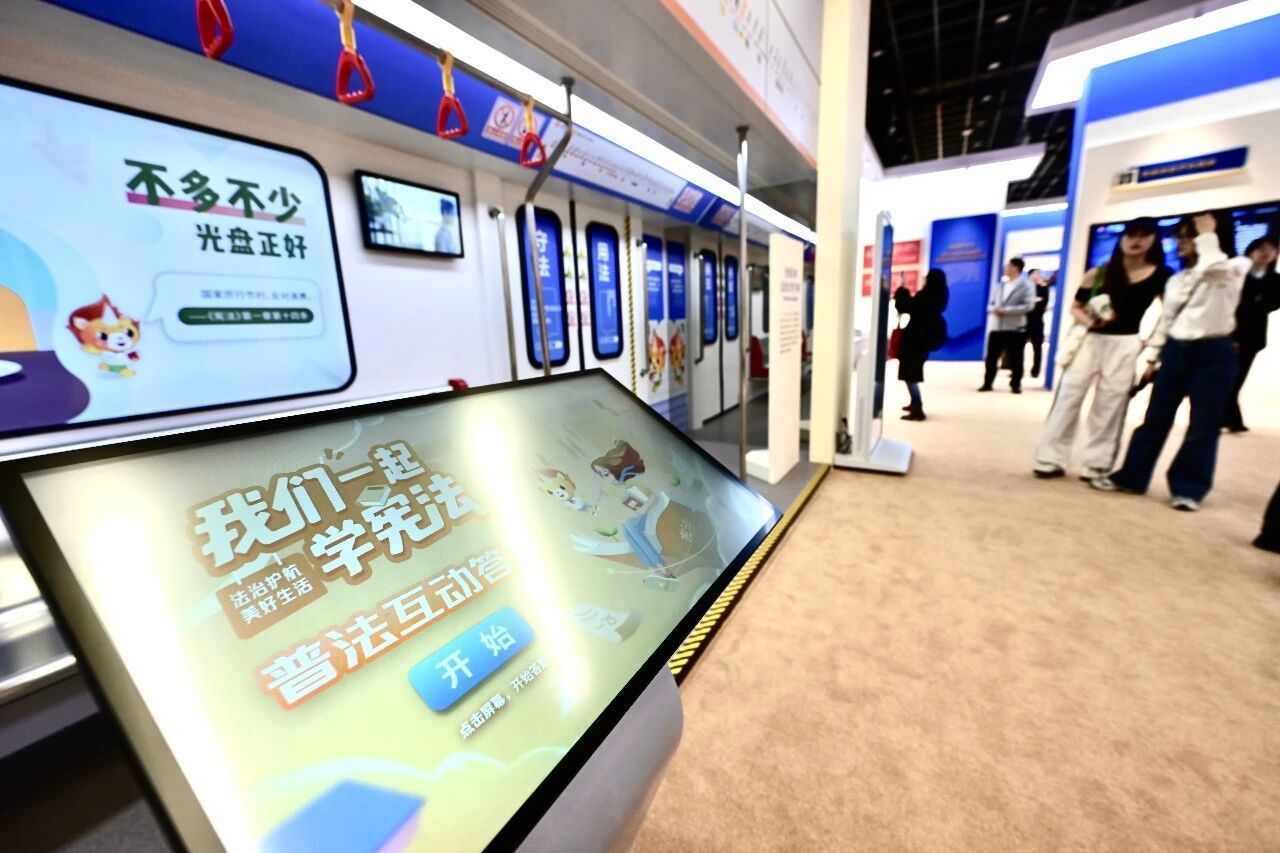 从这些细微处，读懂法治浙江二十年